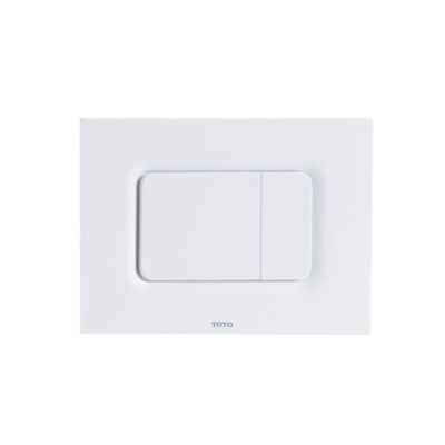 Basic Square Push Plate - Dual Button Color Blanco