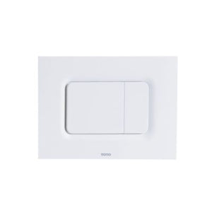 Basic Square Push Plate - Dual Button Color Blanco