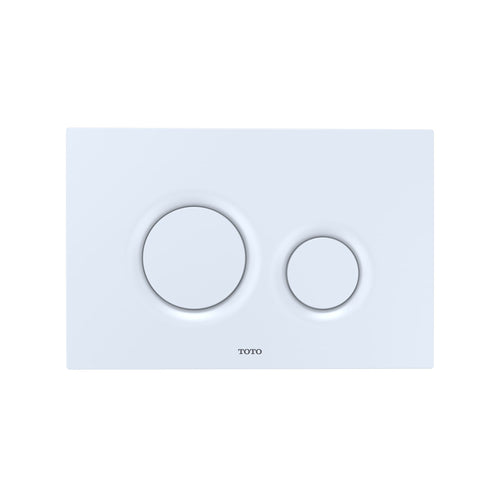 Basic Round Dual Button Push Plate Color: Matte Silver