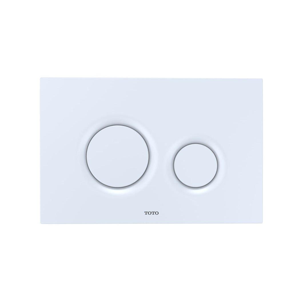 Basic Round Dual Button Push Plate Color: Matte Silver